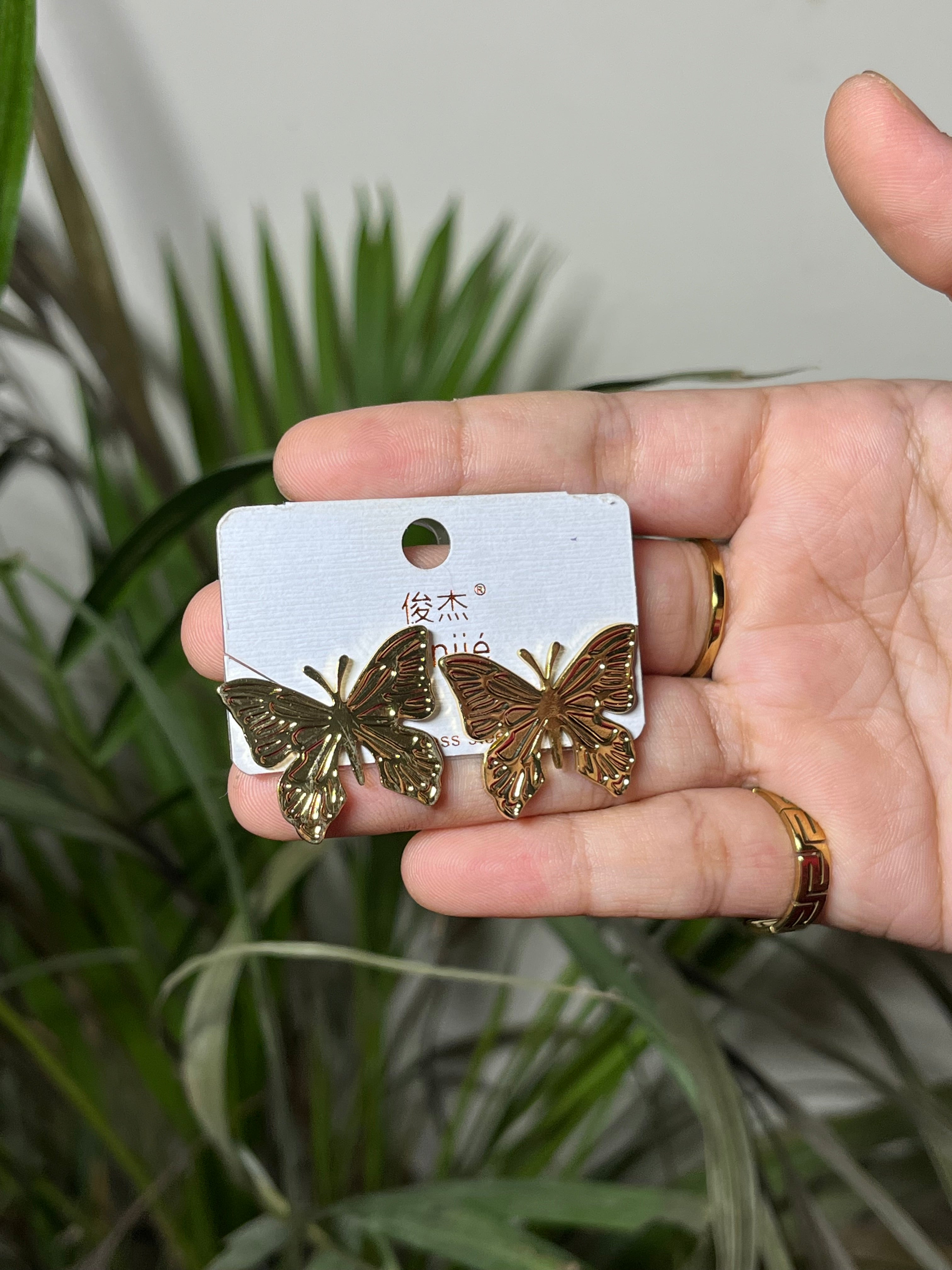 Aurora Butterfly Stud Earrings