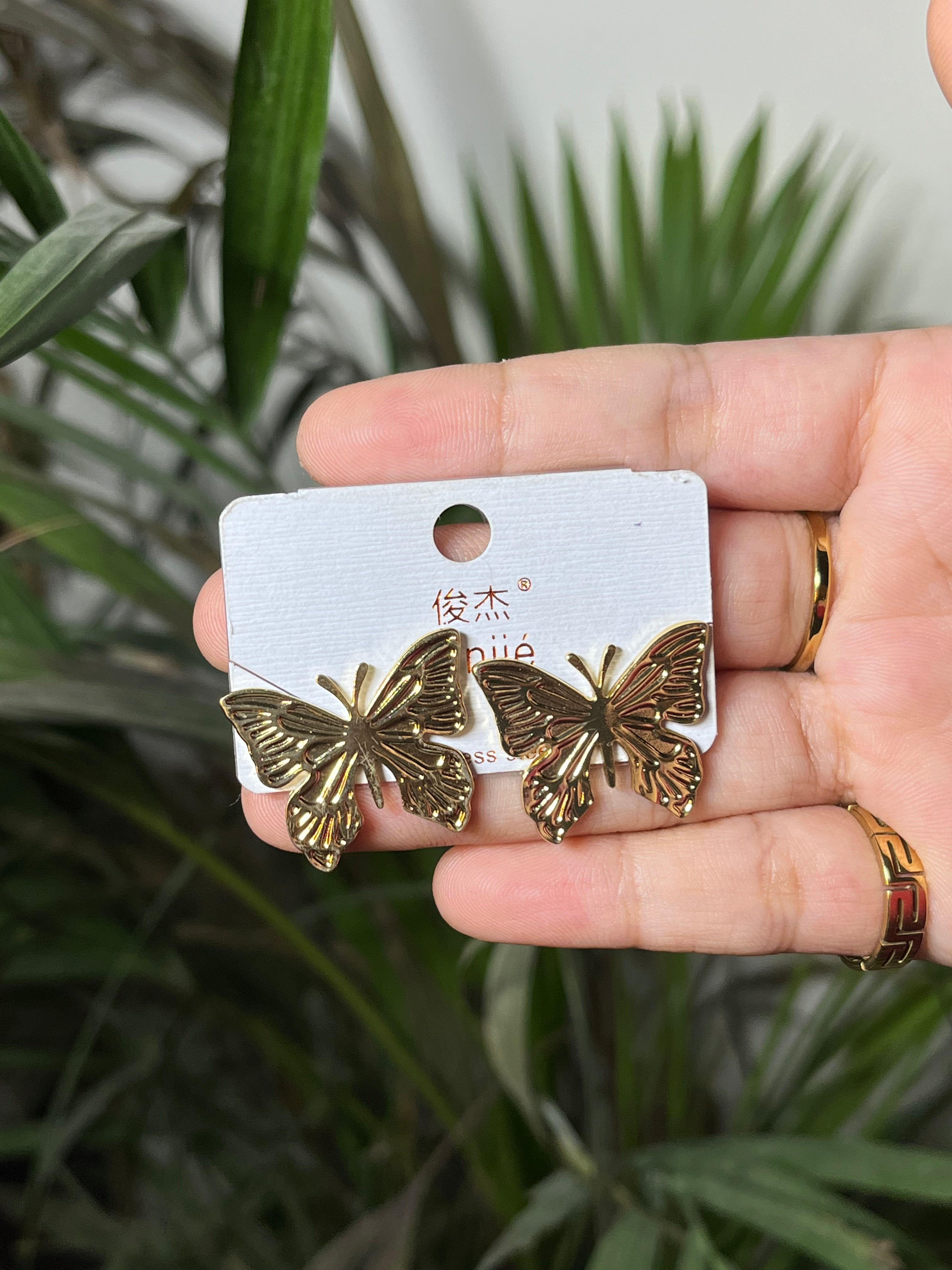 Aurora Butterfly Stud Earrings